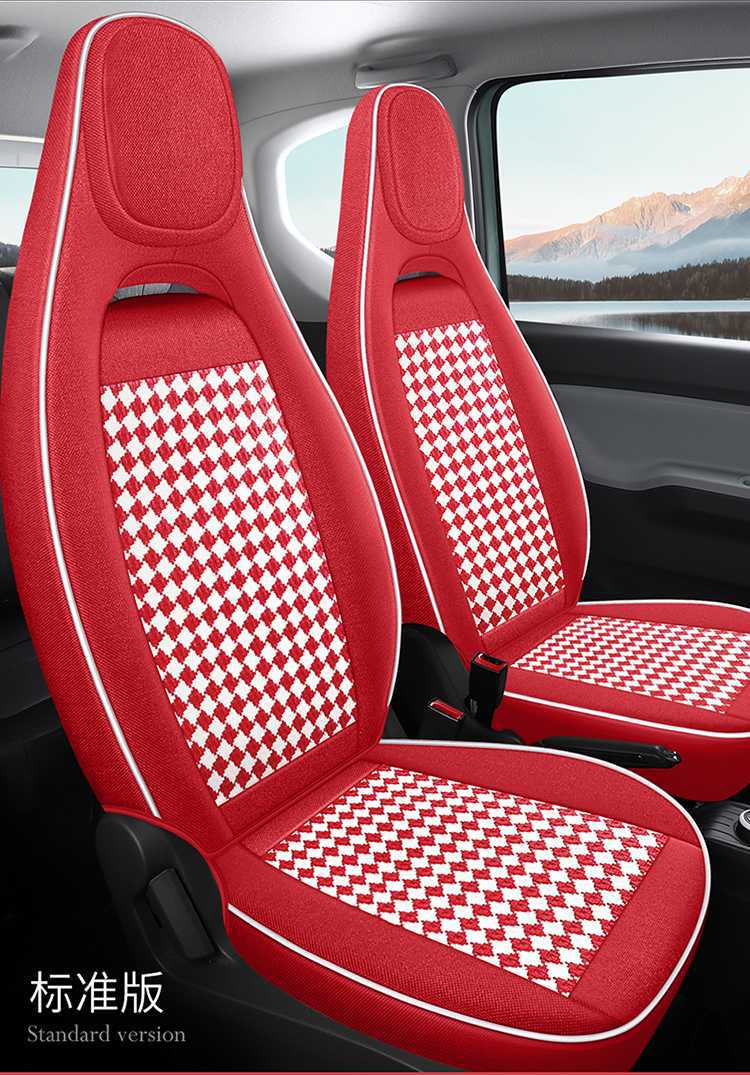 2020-23 Wuling Hongguang Mini Seat Cover Set, Full Coverage, Special for Two-Door Version, Mini Four-Season Car Seat Cushion Cover