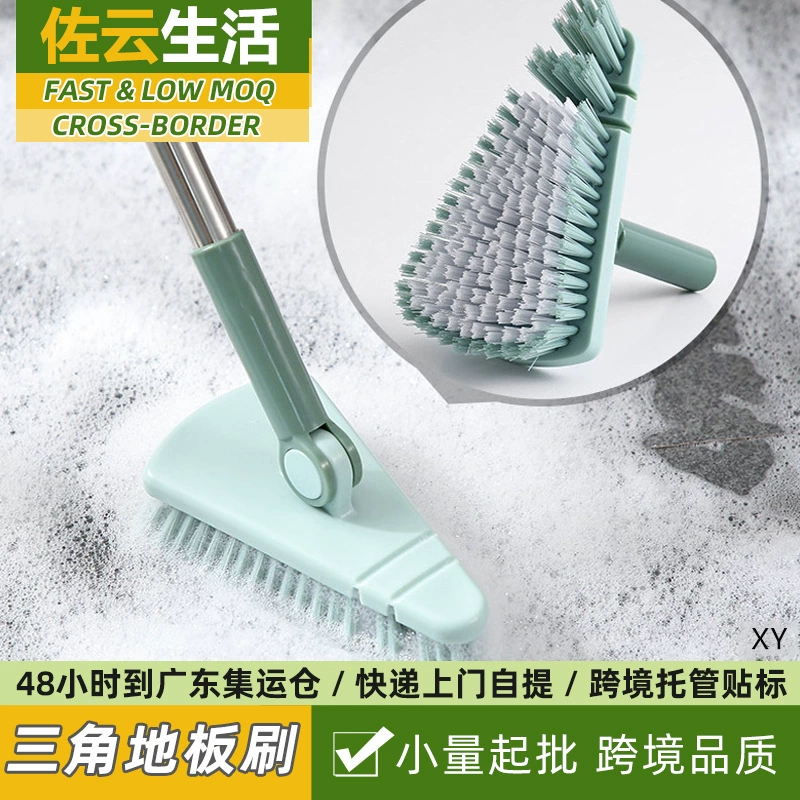 Не наклоняясь треугольник щетка для пола в ванной комнате с длинной ручкой щетка плитка щель щель щель для чистки щетка для пересечения границы