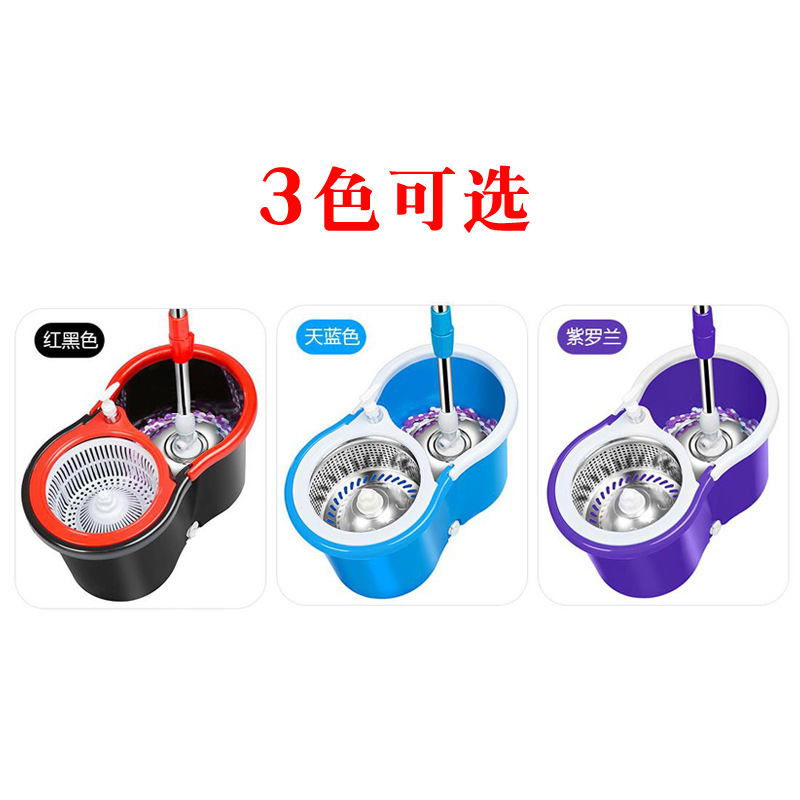 Fregona doble giratoria con cubo – diseño manos libres, limpieza eficiente para el hogar