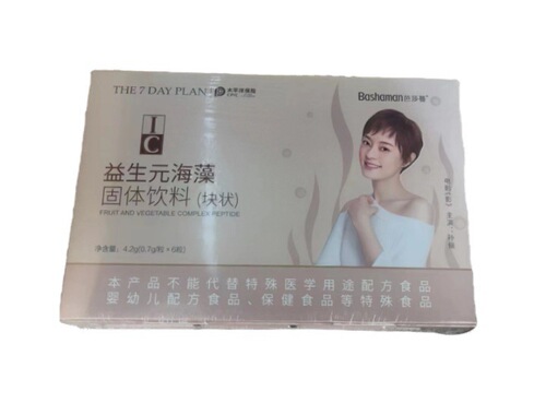 Basha Man Yi Sheng Yuan Sea Algae Solid Beverage IC Prebiotics Herbal Fruit and Vegetable Pressed Tablet Candy