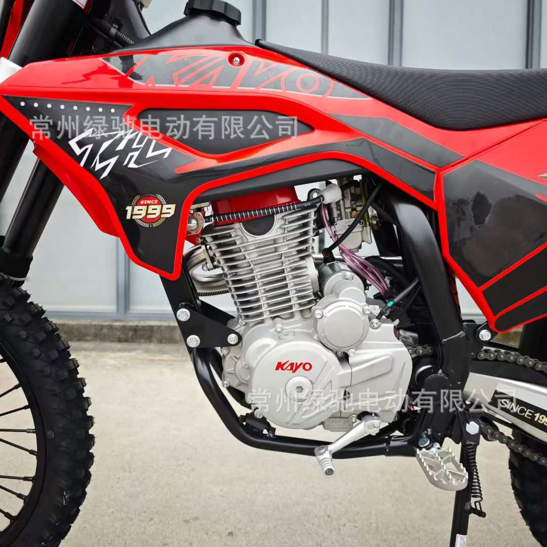 Huayang Kayot4L Four-Stroke Water-Cooled Single-Cylinder Motorcycle, High-Performance Off-Road Motorcycle, Fuel-Powered Motorcycle