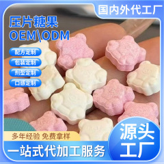 強力な満腹感を実現する錠剤型キャンディ、除湿と強化機能を備えた頑固な鼻づまり解消ツールの強化版/人気商品、ご存知の方はぜひご購入ください。