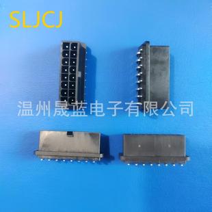 5557 5569 4.2mm�g��16λ���N�B���� �p����ʽ�����NƬ 2*8P��