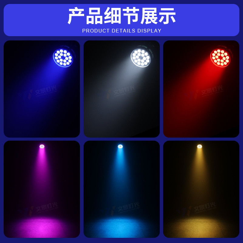 Iluminación de escenario led18 10W a todo color cuatro en un control remoto par luz de la boda COB superficie luz par rendimiento par Luz