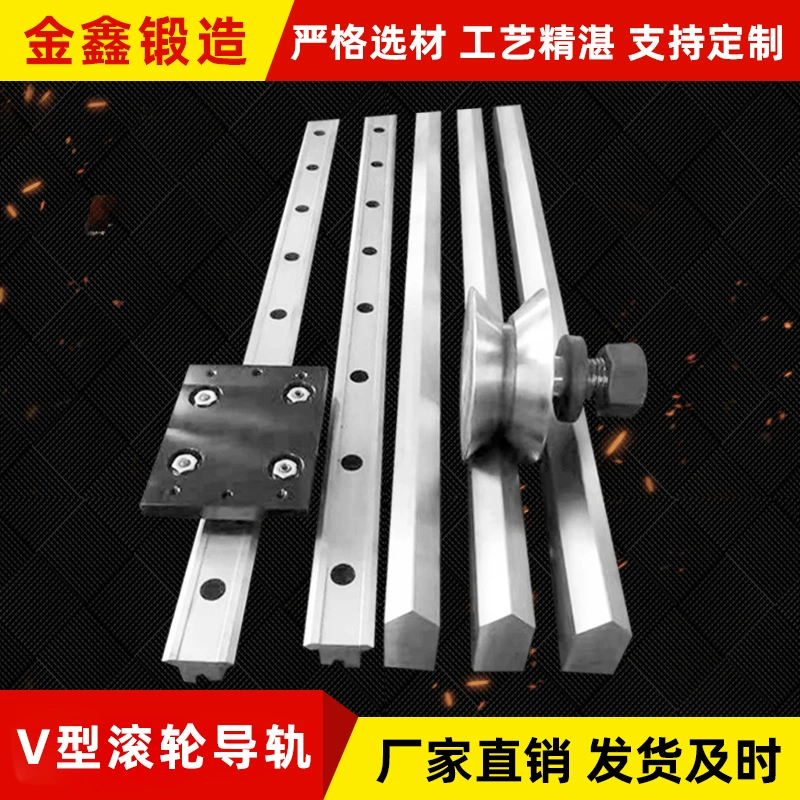 Направки для станков Прямоугольные направляющие ласточкин хвост