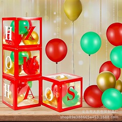 ソースファクトリー クリスマスサプライズ 透明ボックス クリスマスパーティーデコレーション 赤い風船ボックス XMAS