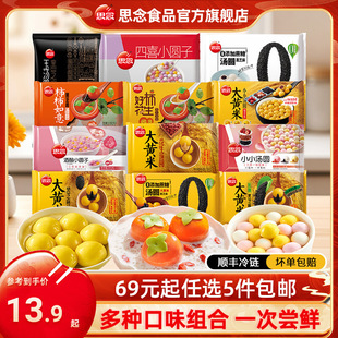 ��5�����x���]��˼��A�M�϶��ζ���S�׺�֥��������С�A��