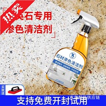 ����ʯ�坍���N��̨��BɫʯӢʯȥ�S���Pȥ����̨�Ұ巭����ϴ��
