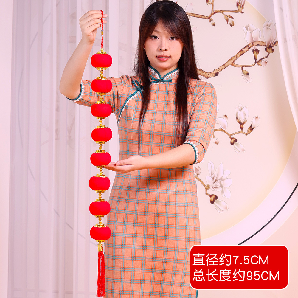 8 ниточек красных фонариков - маленьких