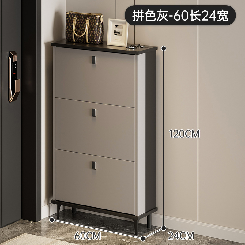 컬러 매칭 그레이丨60 길이 24 폭 120 높이(cm)