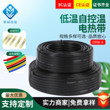 SҹDXW-8͜ޜ늰Ꭷ ̫ܷؼӟᎧ늰