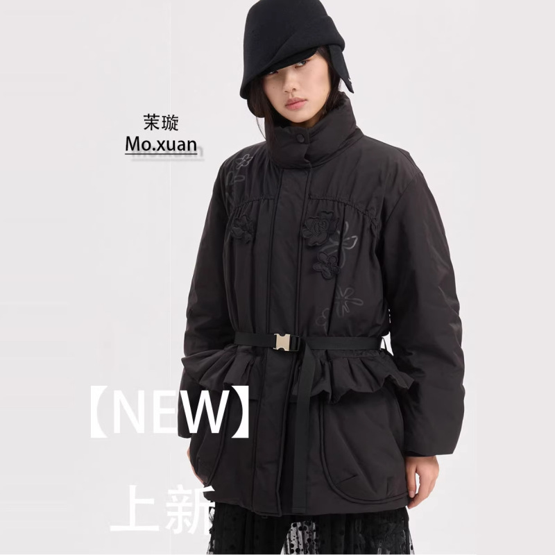 Luc** Korean-Style New Printed Belt Waist-Cinching Elegant and Fashionable High-End Winter High-Neck down Jacket Coat