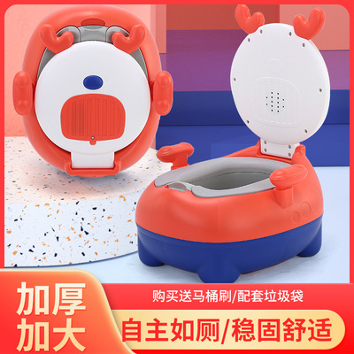 兒童馬桶坐便器男孩女寶寶小孩嬰兒幼兒大號便盆尿盆尿桶廁所座便