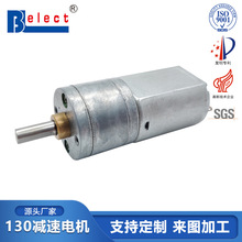 ����130�p��늙C������߽����X݆��12V̼ˢֱ��늙C����늄�΢��