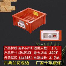 �������L����늻�Ͱ����ȡů�������¿��t�k���Һ��ϻ��俾�_