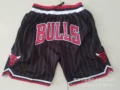 Bulls Striped