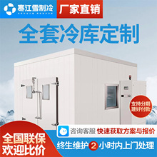 ��С�����ȫ���O������C�M�ƄӃ������ö�����ر��r�����r���