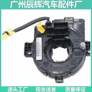 77900-T6P-B21 77900-TR0-B01 77900-TR0-B11 77900-TR0-B21
