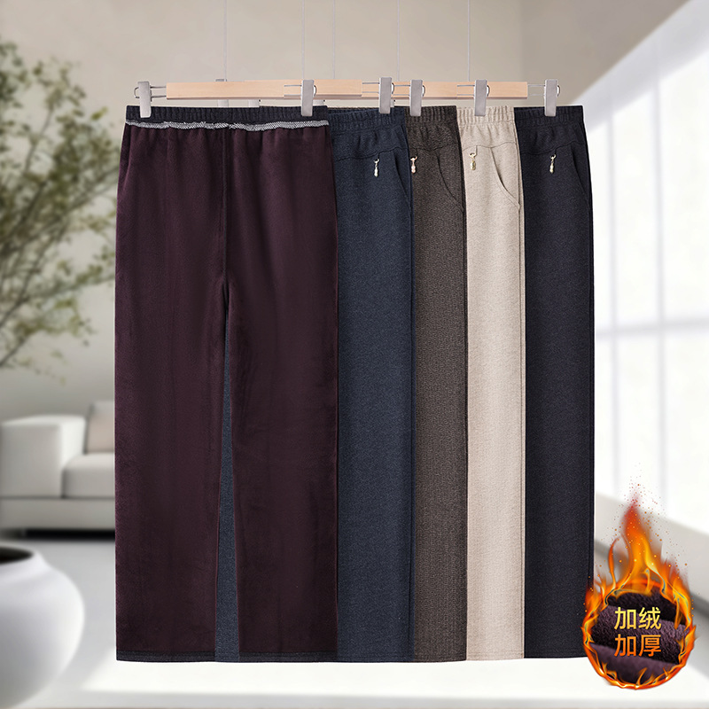 2025 New Autumn and Winter Mother's Wear Casual Velvet Warm Pants Elastic Waist Loose Straight Pants Middle-Aged and Elderly Women's Clothing