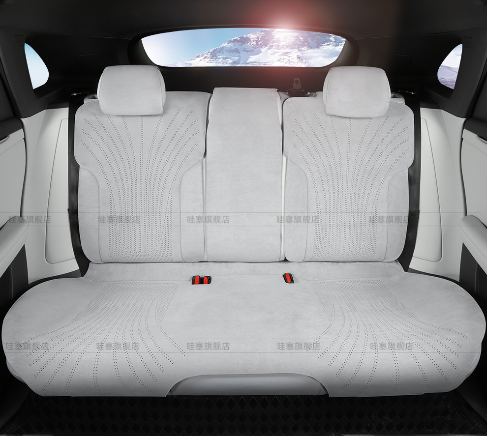 2026 Model Arcfox Alpha T5/S5 Special Seat Cover, Suede Original Car Seat Cushion, Suede T1 Seat Cushion