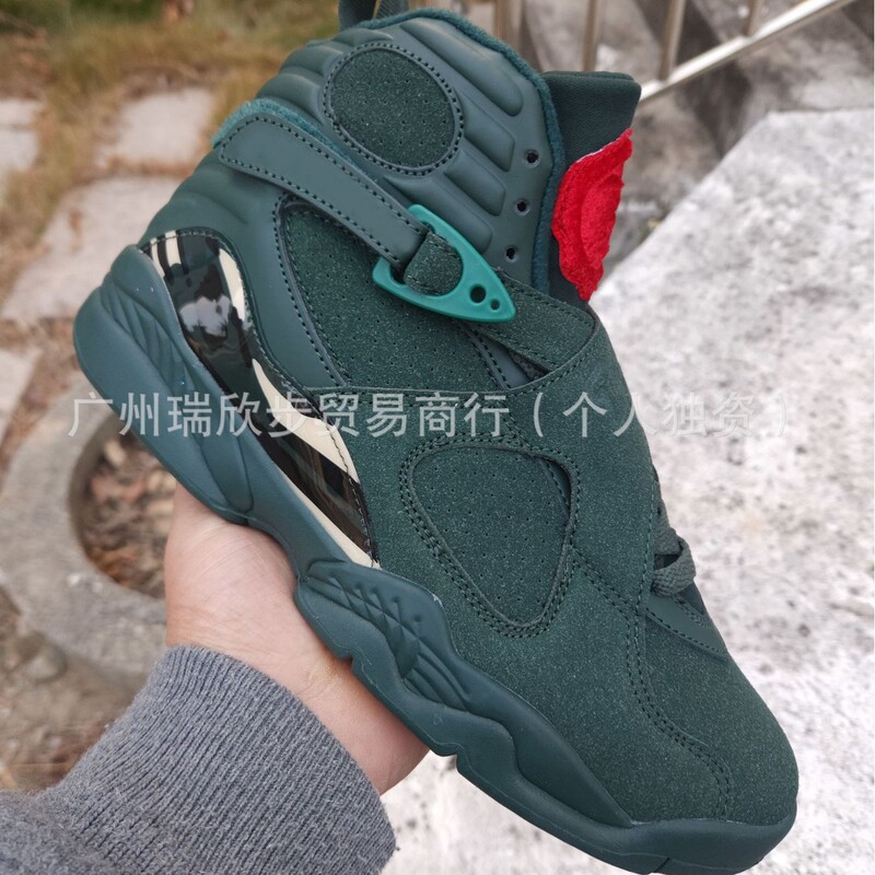 Special Offer Men's Mid-Top Wear-Resistant, Non-Slip, Lightweight, Shock-Absorbing Basketball Sports Boots Brand Basketball Shoes Special Offer Men's Mid-Top Wear-Resistant, Non-Slip, Lightweight, Shock-Absorbing Basketball Sports Boots Brand Basketball Shoes