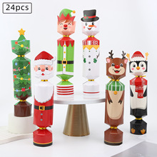 }QǹbЄYƷпͨ}QǹAͲbl