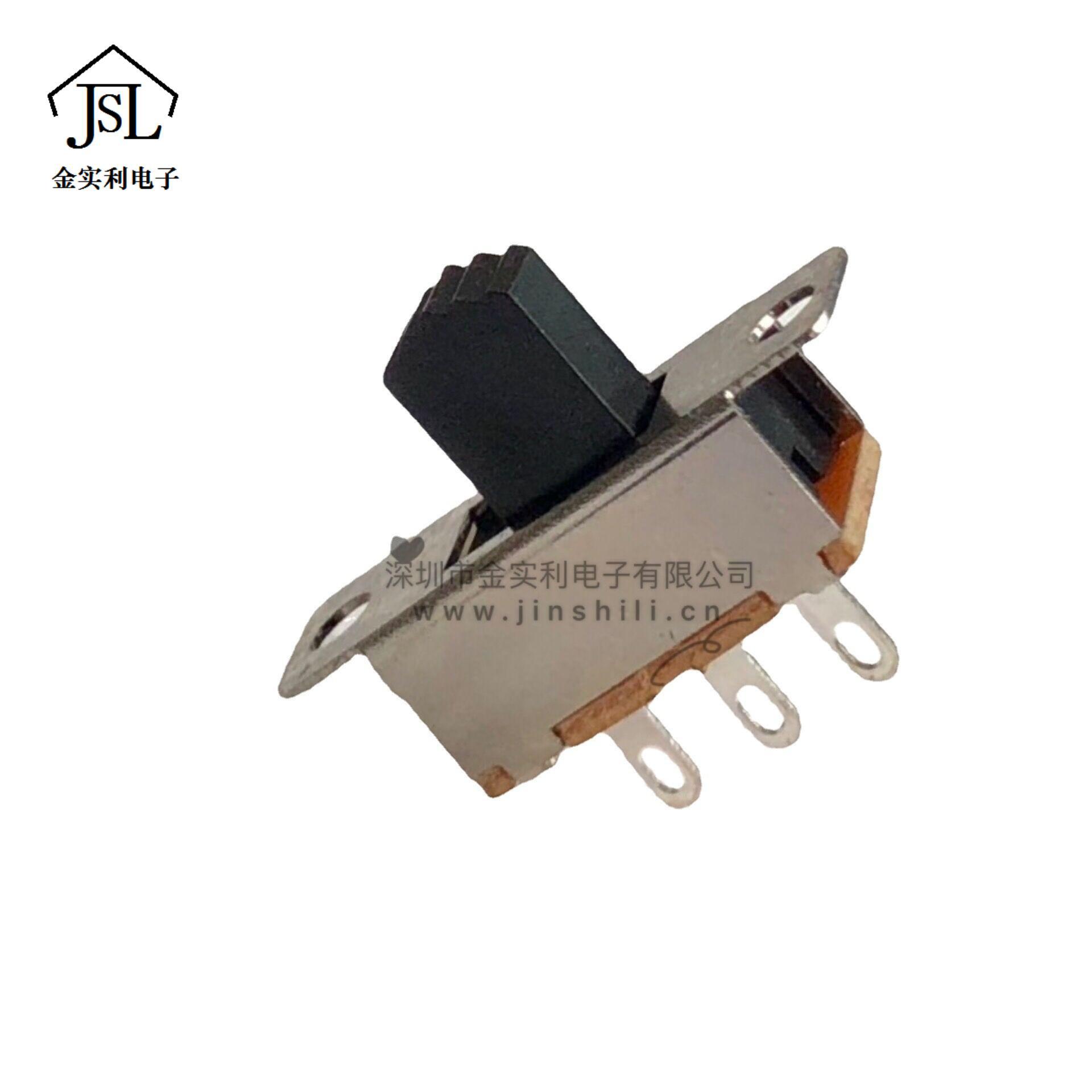 厂家直销SS-12F32 拨动开关 优质小电流 玩具开关 高品质铜壳