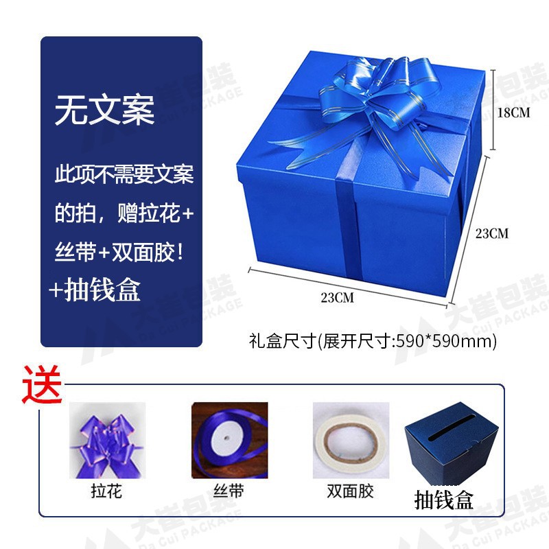 宝石蓝