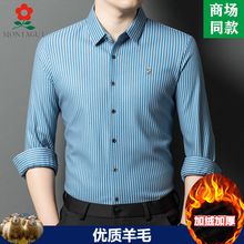 ���b�߶����b100%��ë�L���r���������ﶬ�ӽq�Ӻ�ů�l�y�r��