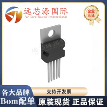 MC34166T MC34166TG ȫ��ԭװ MC34167T MC34167TG ��װ TO-220-5