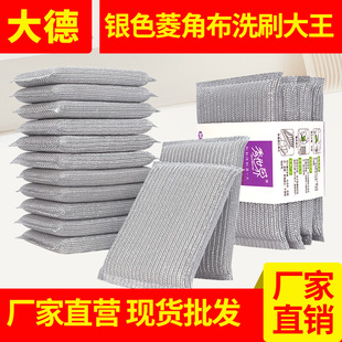 ���yϴ�벼�p���y�zϴ�뺣�d�����d�K�N�������坍�ˢ�S����ˮ