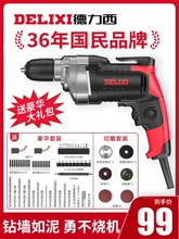 ���������荼���220v�๦��荿יC�����С�֘����D늄��ݽz��