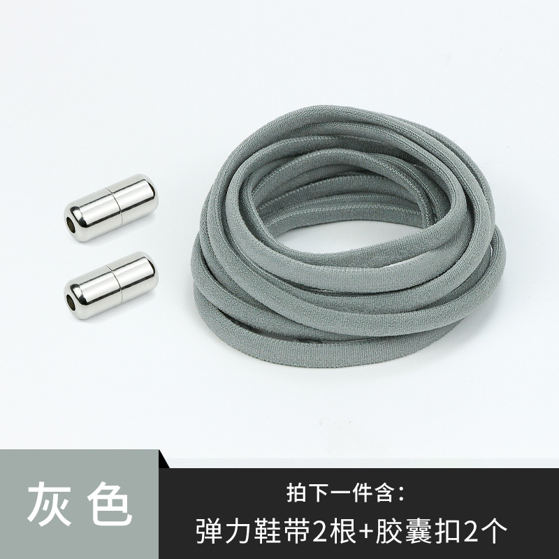 Gray (silver buckle)