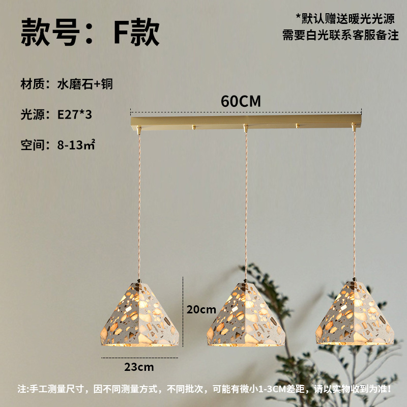 Nostalgia retro dormitorio lámpara de cabezal de cama creativo restaurante de tres cabezas bar puerta de entrada tienda de ropa terraza lámpara de cama