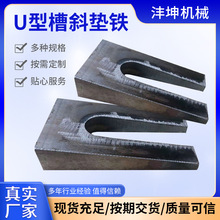 �S�ҹ���U�Ͳ�б�|�F Q235���б�|�K �C���|�� ���ؙC���|�_