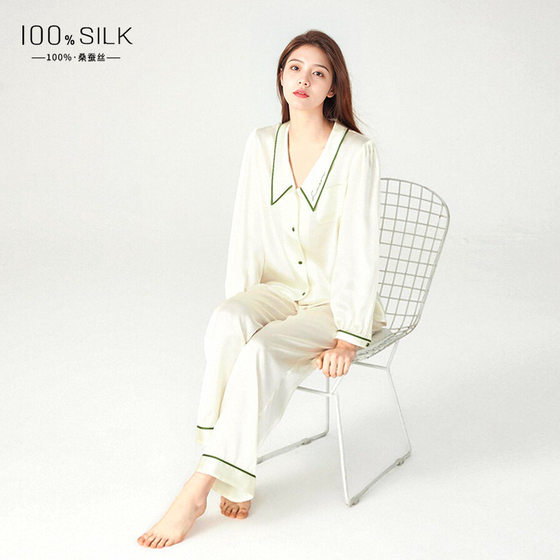 Silk Pajamas Women 2024 Spring and Summer New Doll Collar Embroidered Long Sleeve 100% Mulberry Silk Women Home Clothes suit