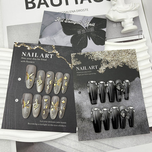 in stock Ins Black and White Light Luxury Wearing Armor Display Card Carthage Advanced Nail Art Background Card Armor Backcard Packaging