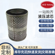 P502443��������о208-60-71123Һѹ��о���̻�е��о�ھ����о