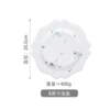 8 in matte white floral flat plate