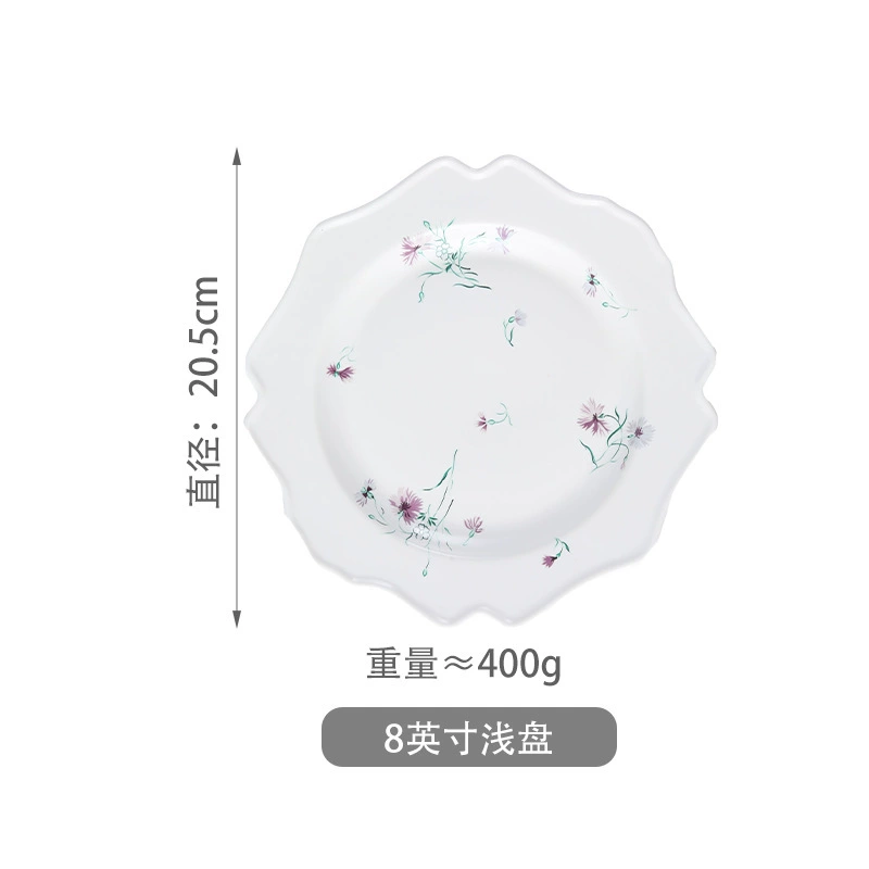 Ceramic Tableware Set, fuchsia floral pattern, gift box, 11.5 cm dessert plate