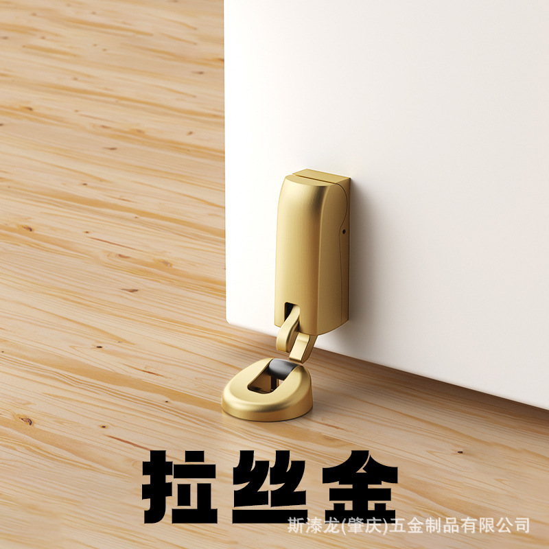 超狭いドアドアストッパー、パンチングなしのフロア吸着、新しい油圧緩衝サイレントエントリードアリア衝突防止ドアストッパー固定|undefined