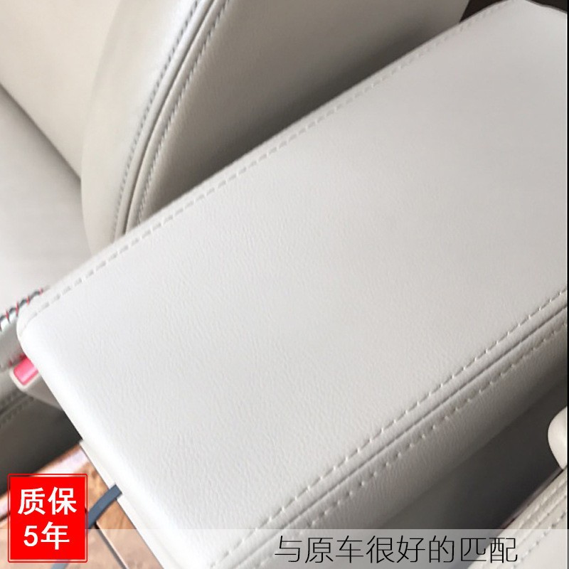 Suitable for Accord 7Th and 6Th Generation Car Center Armrest Box Cover Honda Modified Interior 97-02 Models 03-07 Years