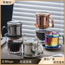 304���P�Խ�Ͽ��ȞV���Ή�Խʽ��©���ȉؼ��ÿ����^�V��Խ�ω�