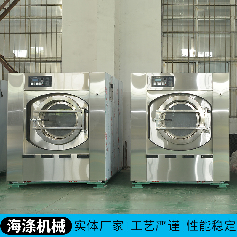 100公斤全自动洗脱机.JPG