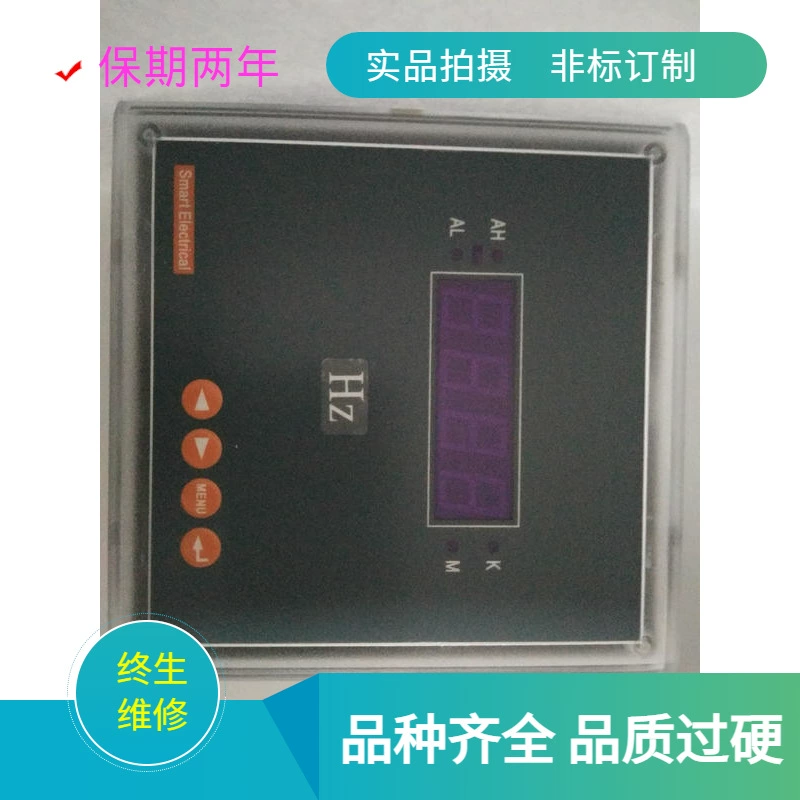 Входной сигнал амперметра с цифровым дисплеем 4-20MA, размер 120 * 120 FY194F-2K1