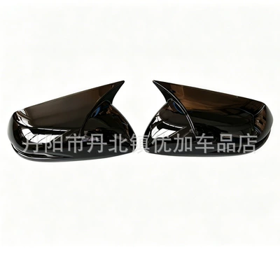 Horn-Shaped Rearview Mirror Shell and Rearview – Other Car Modifications