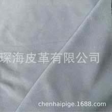 ��������Ƥ ����ţƤ ���qƤ  �q��Ƥ Ƥ��Ƥ�� ţƤ���� �\�{ɫ