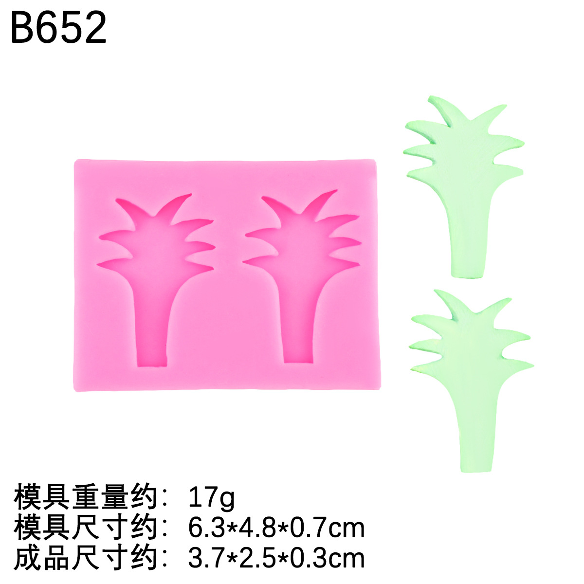 Dibujos animados fondant abeja hierba forma decoración molde de silicona hierba chocolate postre decoración molde de goteo