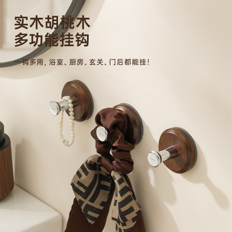Gancho de ventosa de nogal Gancho de ropa para colgar detrás de la puerta sin perforación
