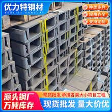 ������\���Q235B���F���B����U�Ͳ��F���BĻ���������Ϸ�ɽֱ�l